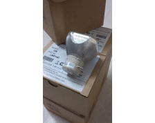 Bóng đèn máy chiếu Vertex LX2210( LX2210ST)